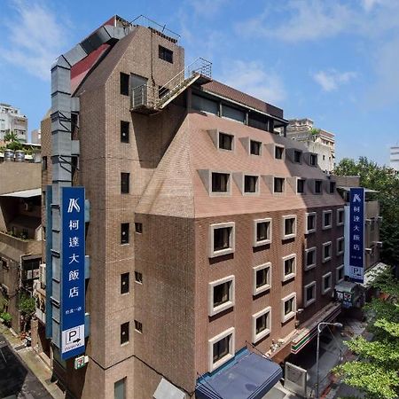 K Hotel Taipei Eksteriør bilde