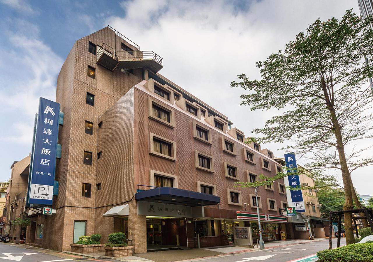 K Hotel Taipei Eksteriør bilde