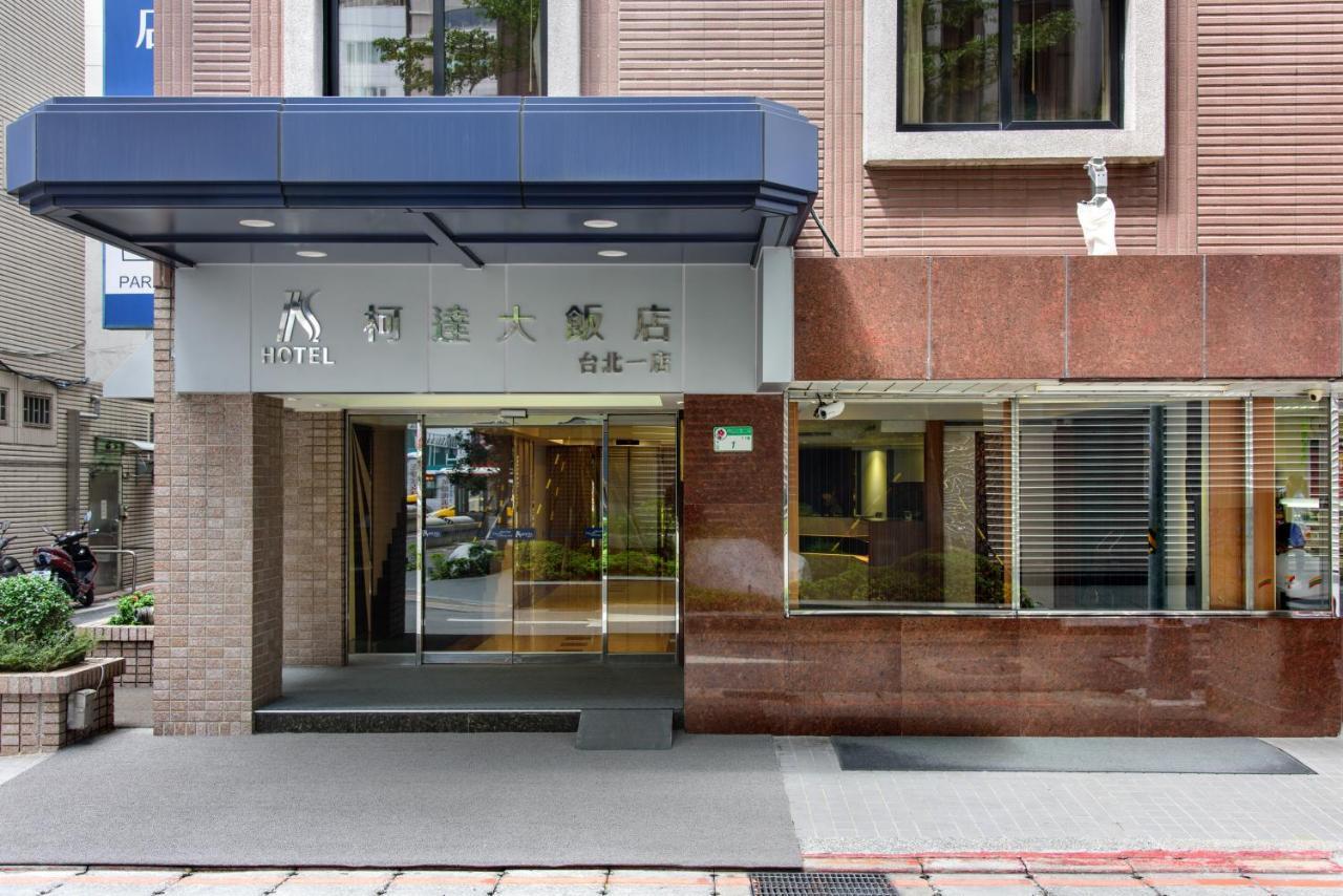 K Hotel Taipei Eksteriør bilde